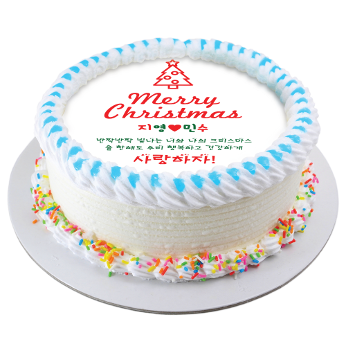 크리스마스 트리 DIY 케익 만들기 재료 식용포토종이 케이크 시트 초미니