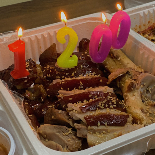 칼라 숫자초 0부터10까지 생일 케이크 이벤트 기념일