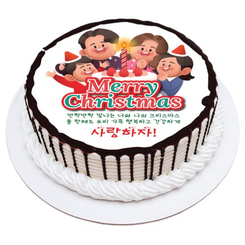 크리스마스 가족 DIY 케익 만들기 재료 식용포토종이 케이크 시트 2호