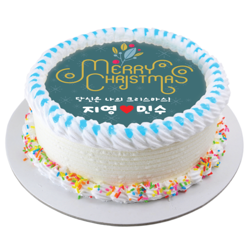 크리스마스 멋있는 타이포그래피 DIY 케익 만들기 재료 식용포토종이 케이크 시트 미니