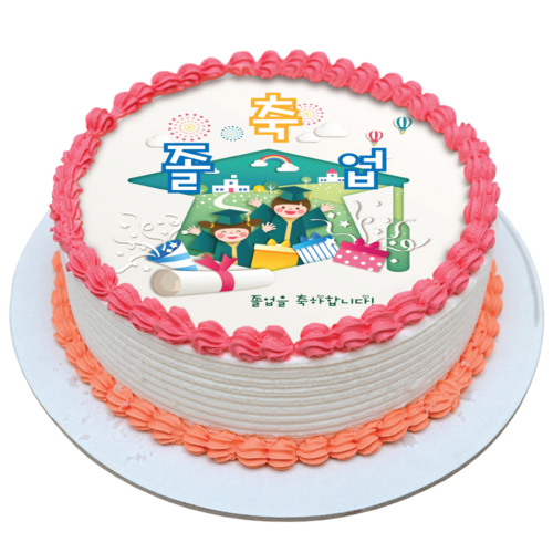 졸업  DIY 레터링 케익 만들기 재료 식용포토용지 초코 바닐라 2호 케이크 시트