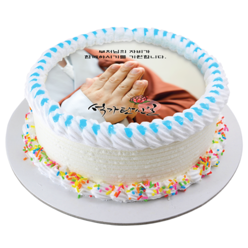 부처님 오신날  DIY 레터링 케익 만들기 재료 식용포토용지 초코 바닐라 2호 케이크 시트
