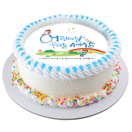 어린이날 DIY 레터링 케익 만들기 재료 식용포토용지 초코 바닐라 1호 케이크 시트