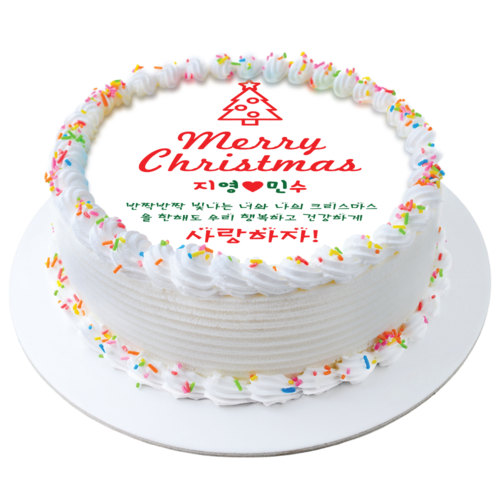 크리스마스 트리 DIY 케익 만들기 재료 식용포토종이 케이크 시트 초미니